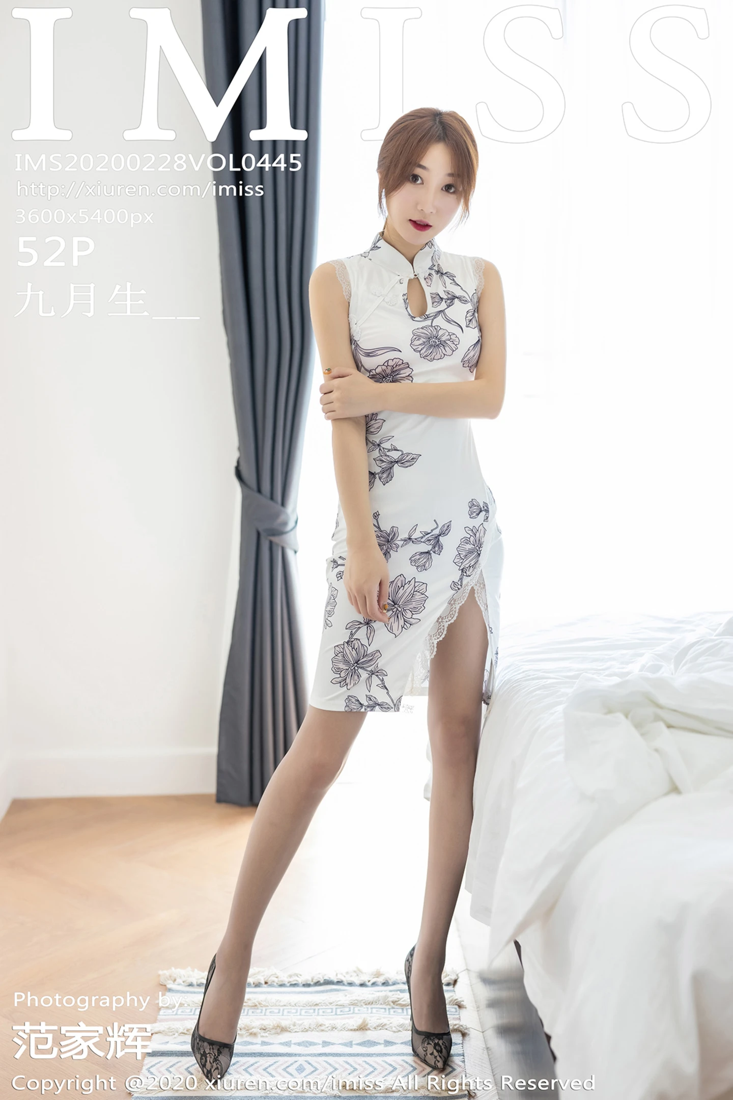 [IMISS爱蜜社]Vol.445_嫩模九月生私房优雅旗袍全脱露性感内衣无内肉丝诱人写真52P-秀人网 - XiuRen.Xyz